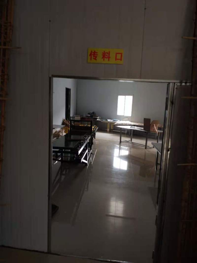 产自中国长寿之乡巴马的红薯粉丝旱藕粉丝