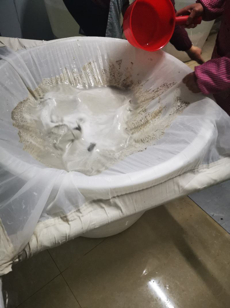 产自中国长寿之乡巴马的红薯粉丝旱藕粉丝