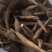 小叶野生牛大力干片，大瑶山原始生态高山野生牛大力