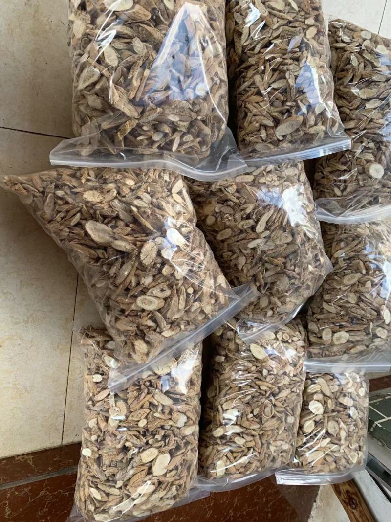 小叶野生牛大力干片，大瑶山原始生态高山野生牛大力