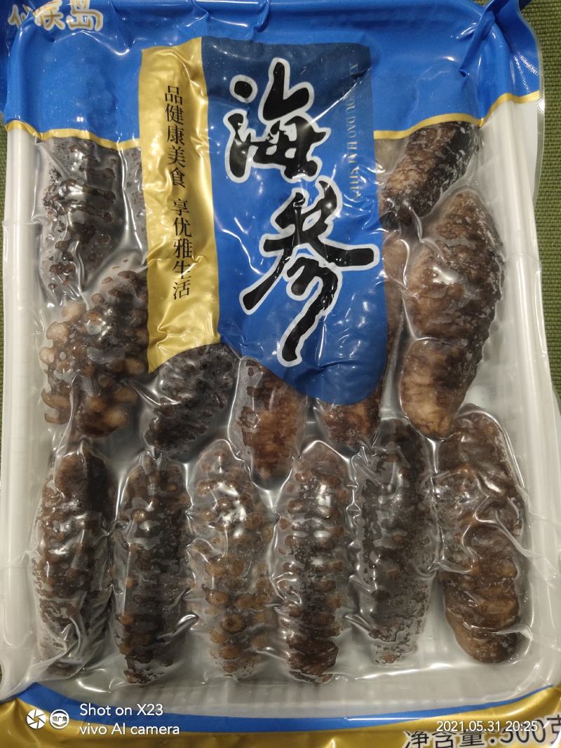 土耳其黑米刺，大量生产出货中，规格齐全，货源充足稳定