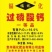 钙镁磷肥源头厂家，货源充足，品质保证