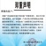钙镁磷肥源头厂家，货源充足，品质保证