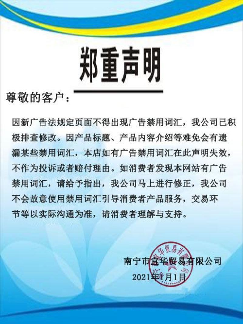 钙镁磷肥源头厂家，货源充足，品质保证