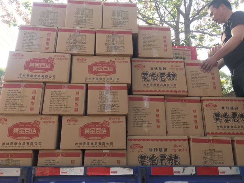 干豆皮丁，酸辣粉、麻辣烫等各种调料、小料包值得推荐