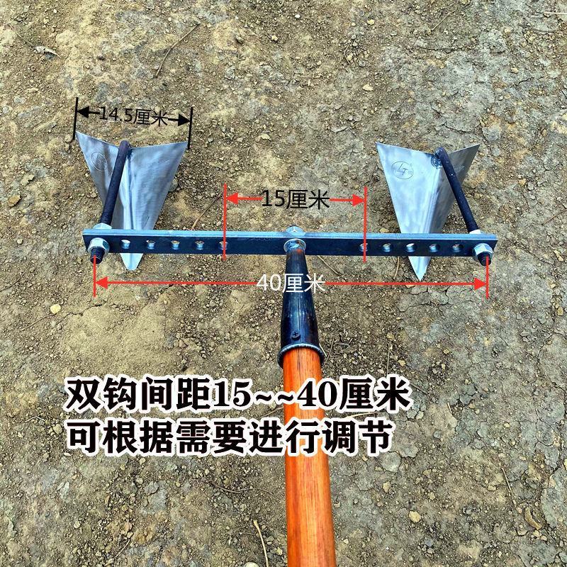 三角锄尖镐拉锄施肥起垄搂沟鹰嘴尖头锄头开荒种菜施肥开沟
