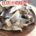 包邮）鳗鱼干去头去尾鳗鱼段淡干无盐鳗鱼干海鲜干货批发