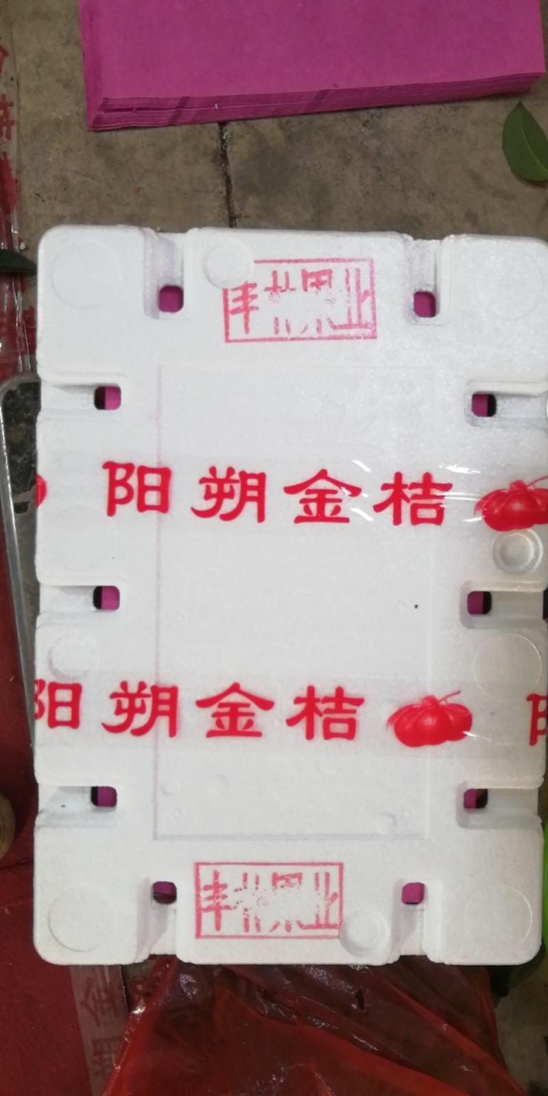 美丽的桂林山水甲天下叶果大量供应，专业代办运费买家承担