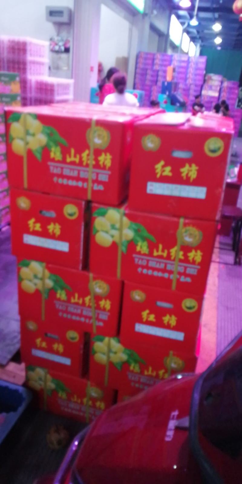 柿饼，正宗广西桂林农家吊柿饼，满满的回忆，爱你哦