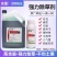 侨昌化学亿尔剑20%草铵膦草铵磷草安磷除草剂正品新货