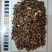 广藿香大量有货，产地一手货源，够含量，批发零售，量大从优