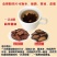 锁阳个子各种规格锁阳片新货无硫量大从优