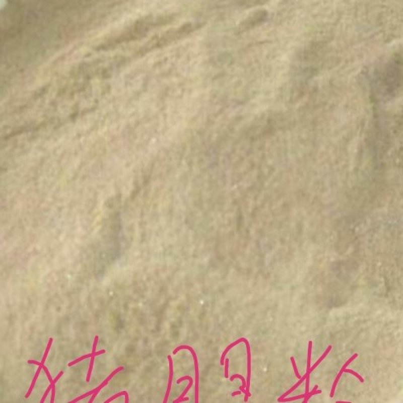 猪胆粉，猪胆