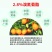溴氰菊酯敌杀死地上害虫地下害虫蚜虫青虫地老虎