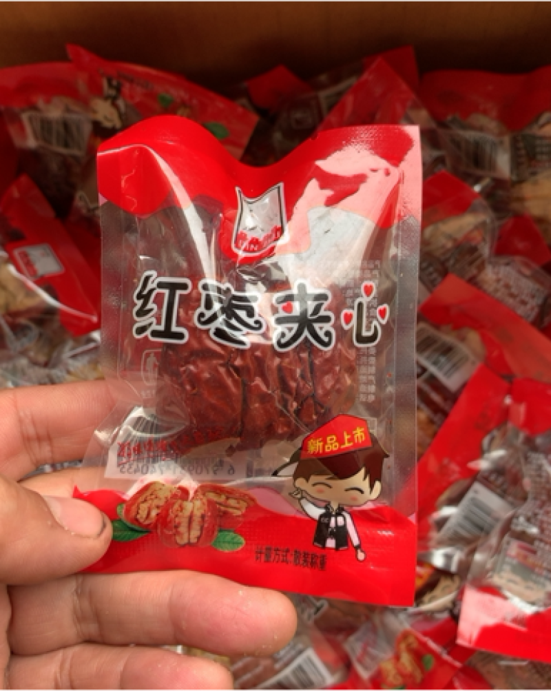 包邮新疆和田大枣夹核桃抱抱枣骏枣夹核桃休闲零食一件代发