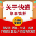 柑橘专用叶面肥沙糖桔沃柑脐橙叶面肥美果抗病增产