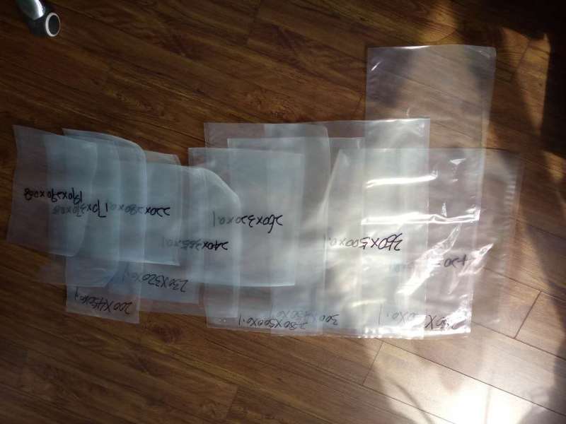 【推荐】包装袋光面食品真空包装袋各种规格尺寸厚度印刷制袋