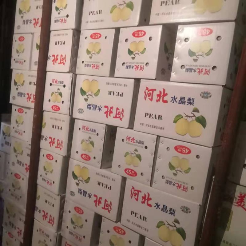 雪梨框装雪花梨七两以上产地直供一手货源量大从优