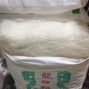 龙口粉丝大袋装批发，一袋30斤