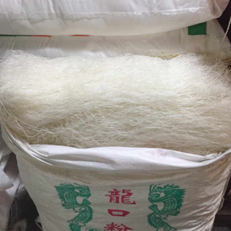 龙口粉丝大袋装批发，一袋30斤