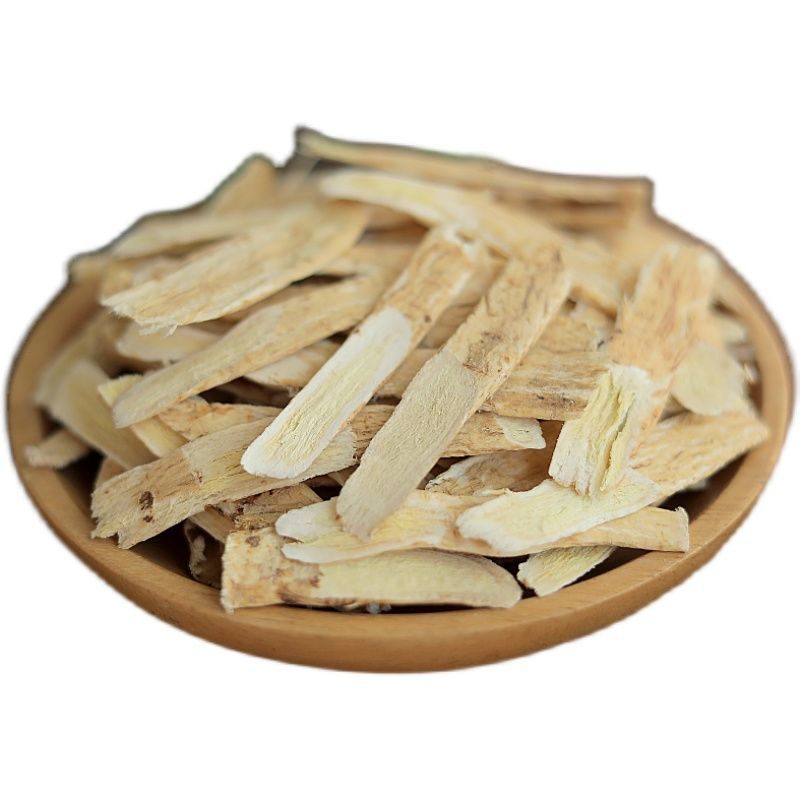 甘肃岷县黄芪片，压片，手工切片，产地直供，质量保证！
