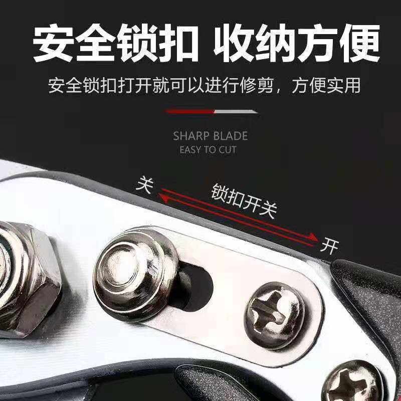 日本加厚SK5钢树枝剪刀强力剪粗枝园林剪外贸修剪果树修枝