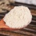 桃仁粉破壁超细粉高品质野生面膜正品扁桃仁天然中药材