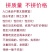 【产地直】新毛绿豆5斤大粒老品种农家绿豆发豆超值包邮