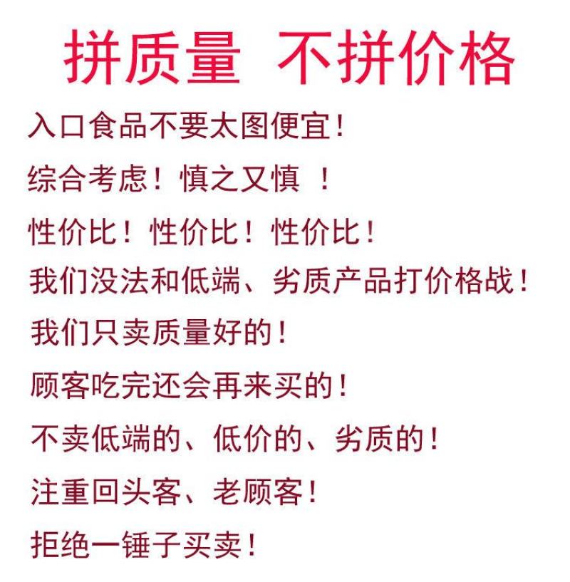 【产地直】新毛绿豆5斤大粒老品种农家绿豆发豆超值包邮