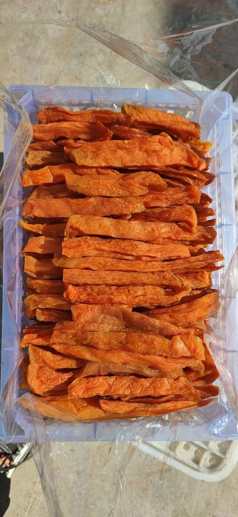 烟薯红心25号，倒蒸地瓜干烟薯即食厂家直批香甜软糯