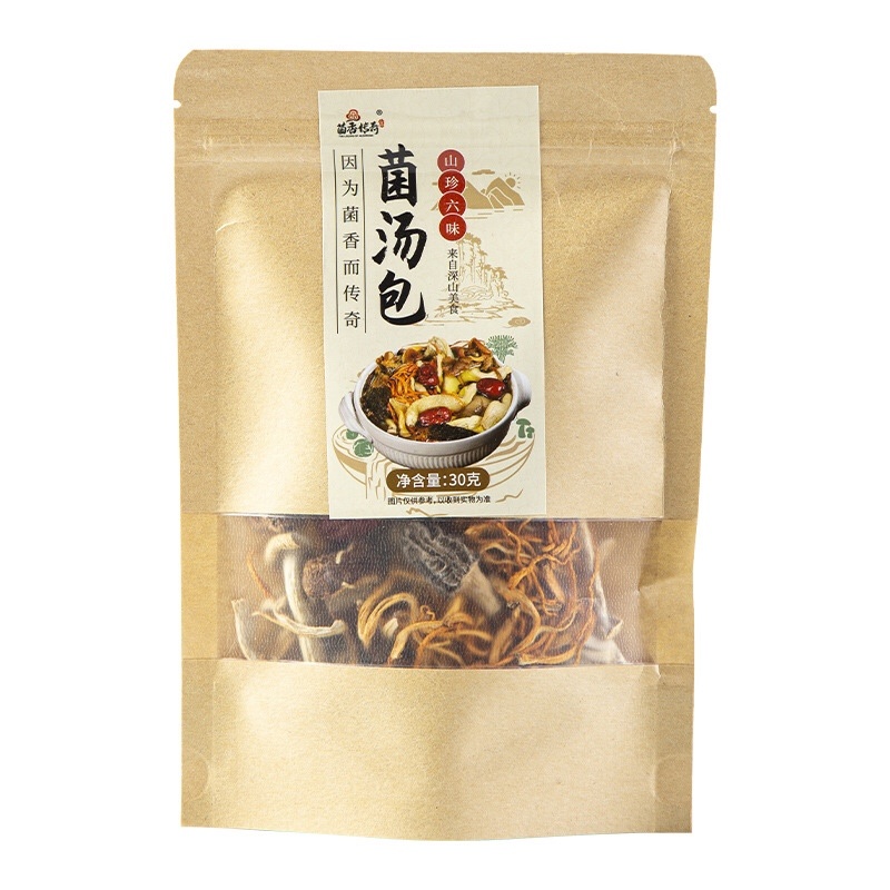 三珍十二味菌批发菌干