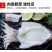 大墨鱼新鲜大乌贼目鱼墨斗鱼海捕墨鱼仔大号冷冻海鲜墨鱼