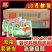 双汇餐饮料理脆皮肠210g整箱小香肠火锅餐饮即