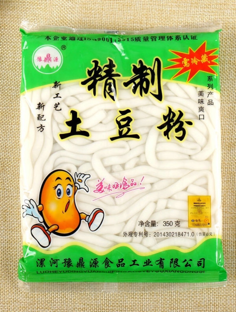 新鲜土豆粉批发新鲜方便好吃