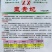 萧新皇贵妃淡黄色浓辣型尖椒种子果色亮黄皮尖椒种子基地专用