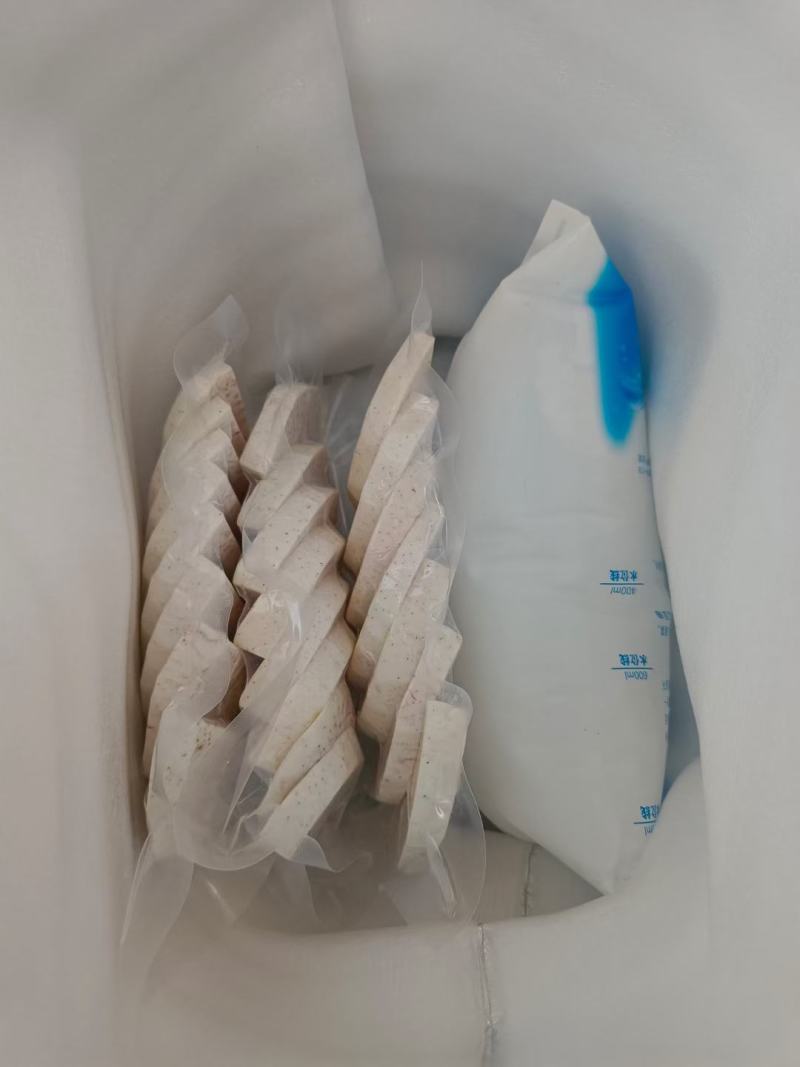荔浦芋正宗荔浦芋头去皮切块芋头新鲜去皮发货500g一袋