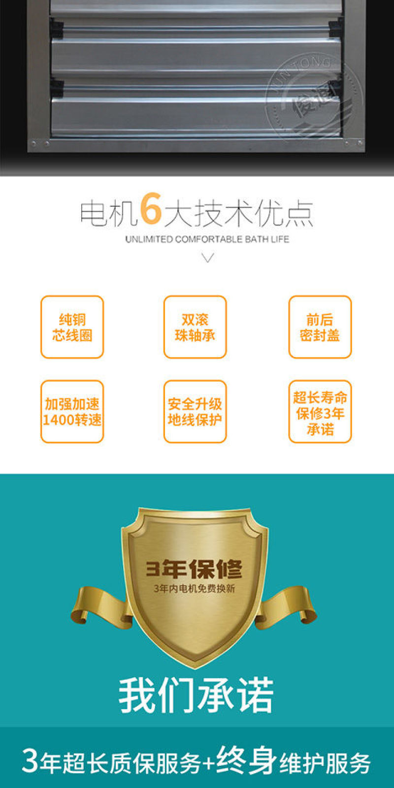 负压风机工业排风扇220v强力大功率排气扇工业级通风换气