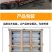 负压风机工业排风扇220v强力大功率排气扇工业级通风换气