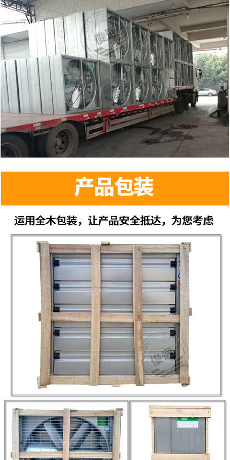 负压风机工业排风扇220v强力大功率排气扇工业级通风换气