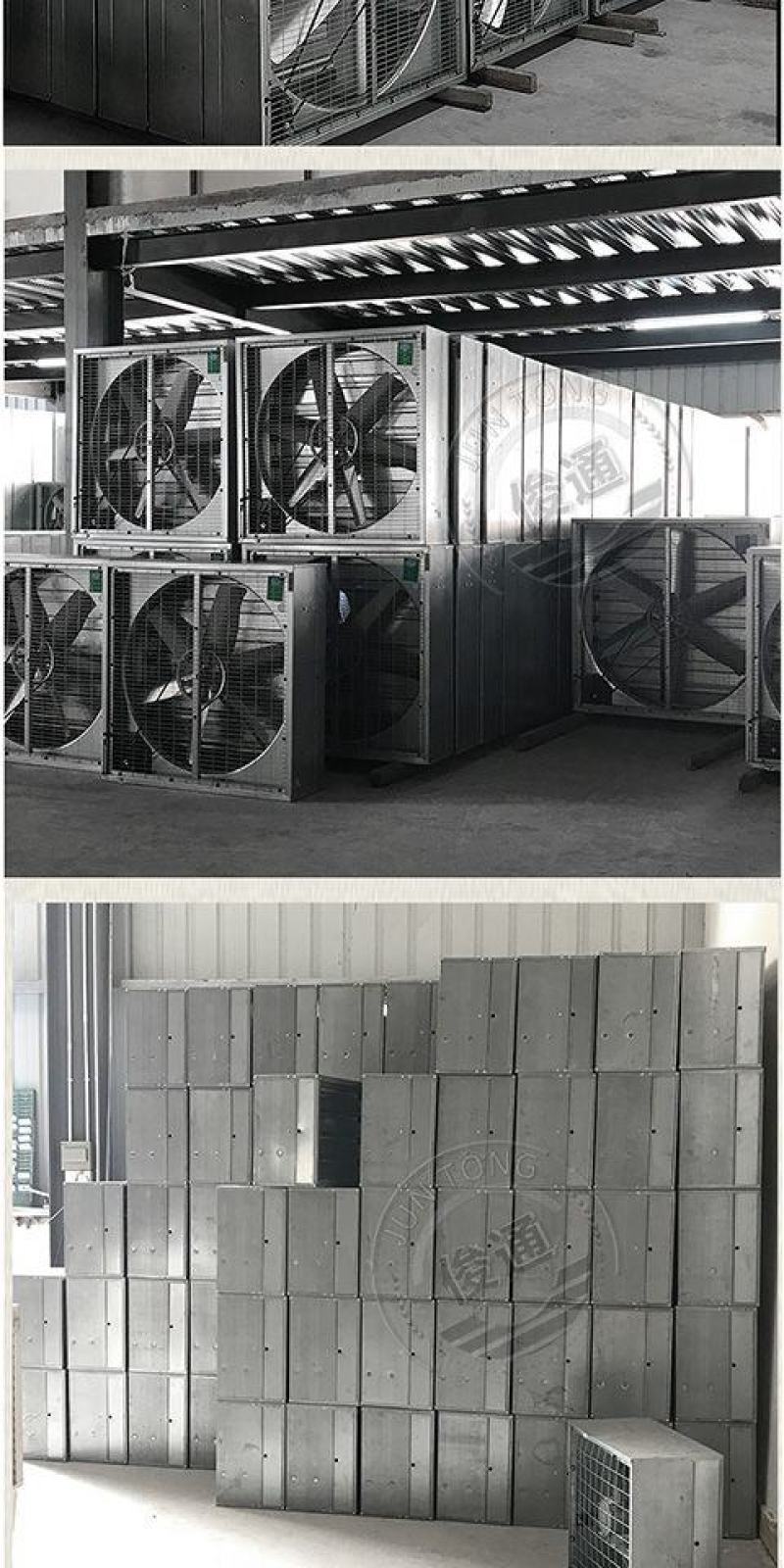 负压风机工业排风扇220v强力大功率排气扇工业级通风换气