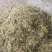 青储饲料，青贮料，贵州牧草料，甜象草料，皇竹草欢迎采购，