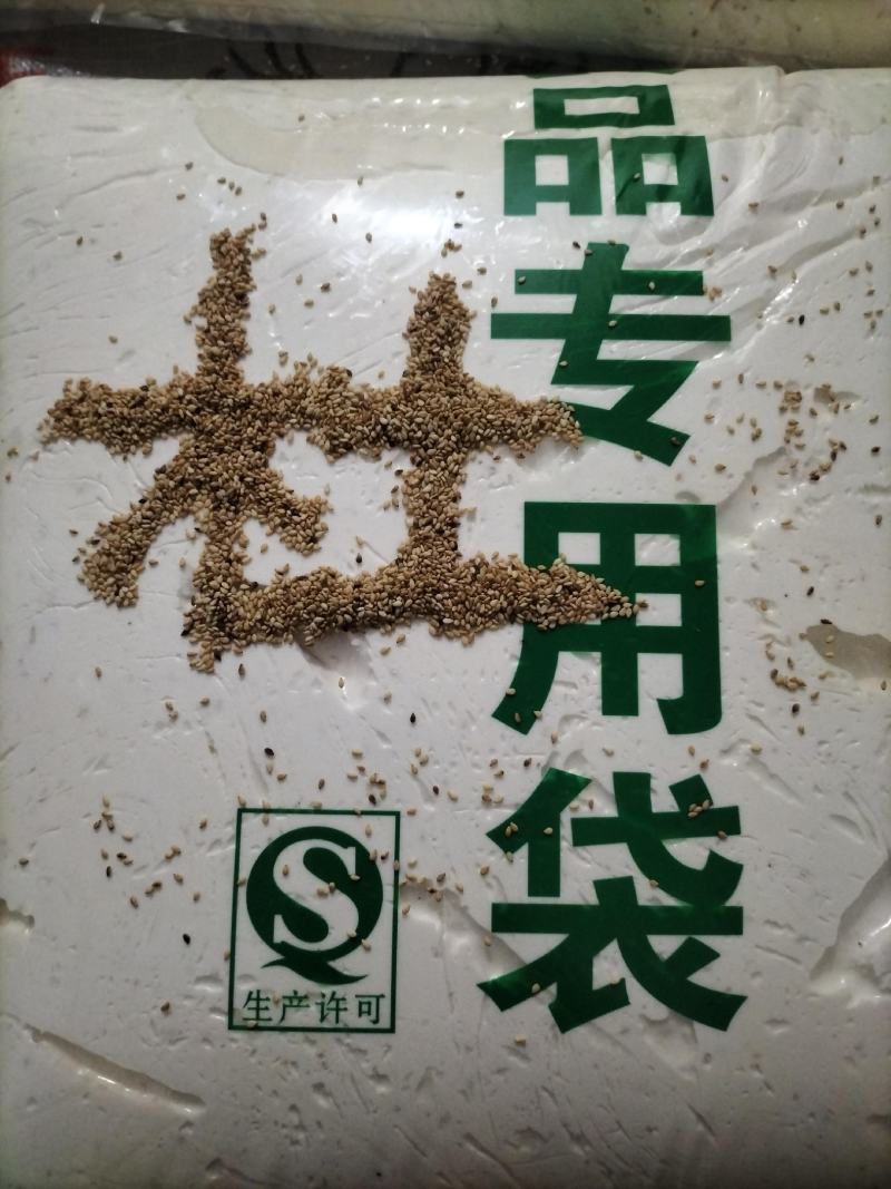 热销，麻糖，麦芽糖厂价直销价格实惠，诚信经营