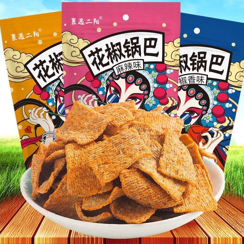 花椒锅巴批发网红解馋小吃108g