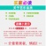 龙海富硒地芭乐五斤番石榴孕妇水果香甜脆口