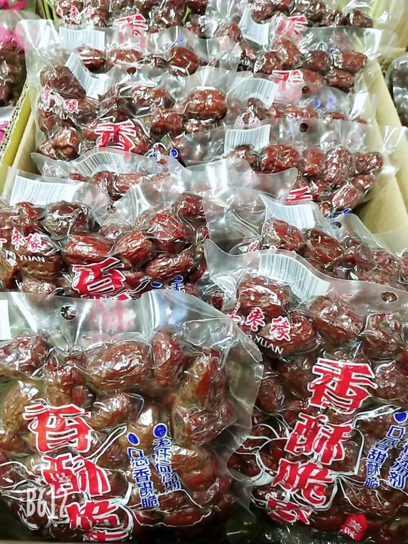香酥脆枣新疆灰枣加工一袋250克，一箱20袋