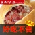 云腿月饼云南特产宣威火腿月饼蛋黄小饼散装多口味中秋送礼礼
