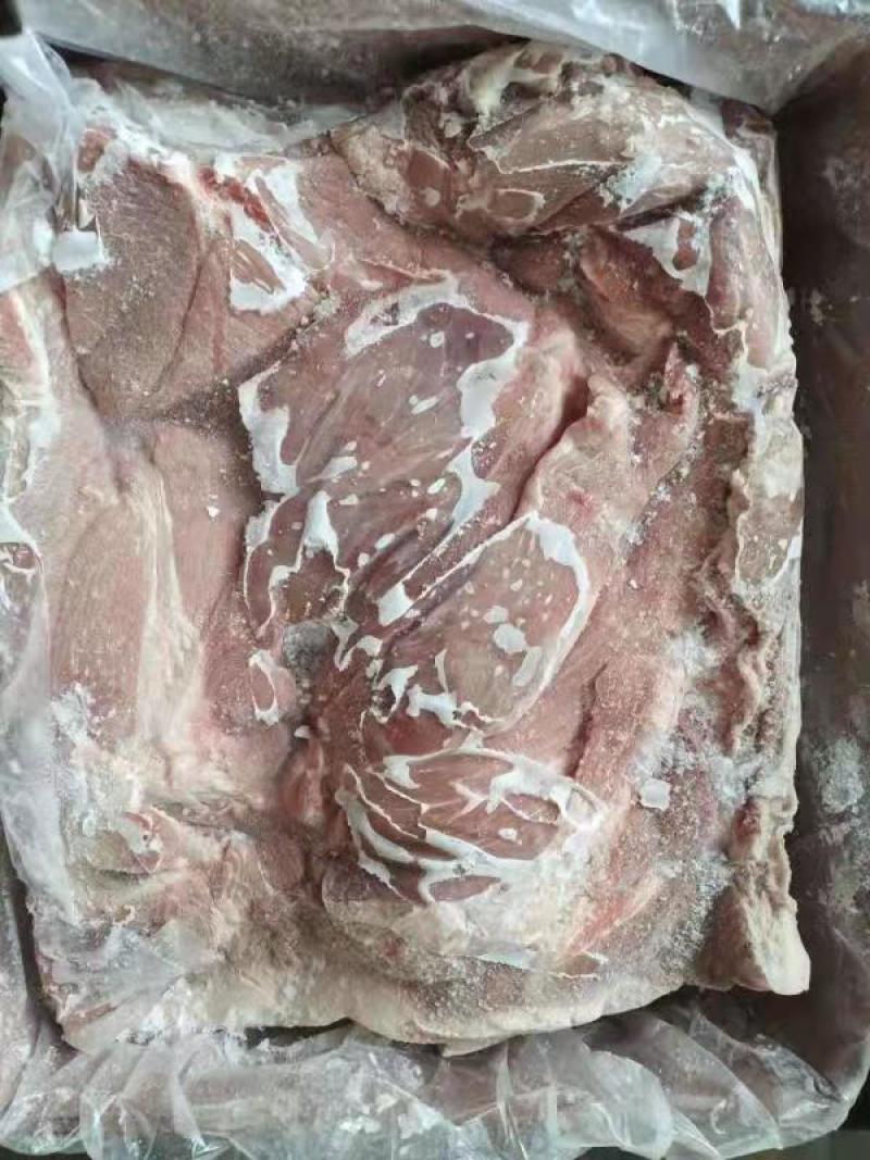 带皮后上肉4.5元一斤