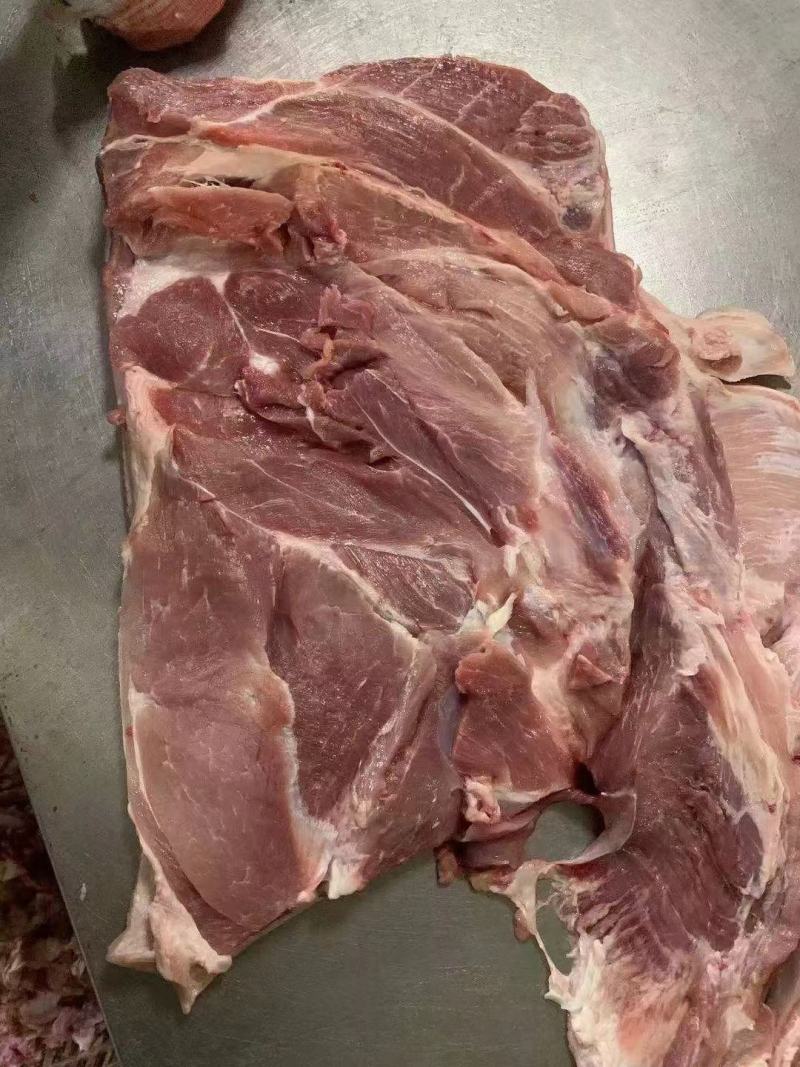 带皮后上肉4.5元一斤