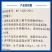 固力锌进口锌肥叶面肥高纯度70%氧化锌小叶黄叶叶面肥