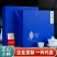 武夷山正山小种红茶300g礼盒装包邮批发支持定制